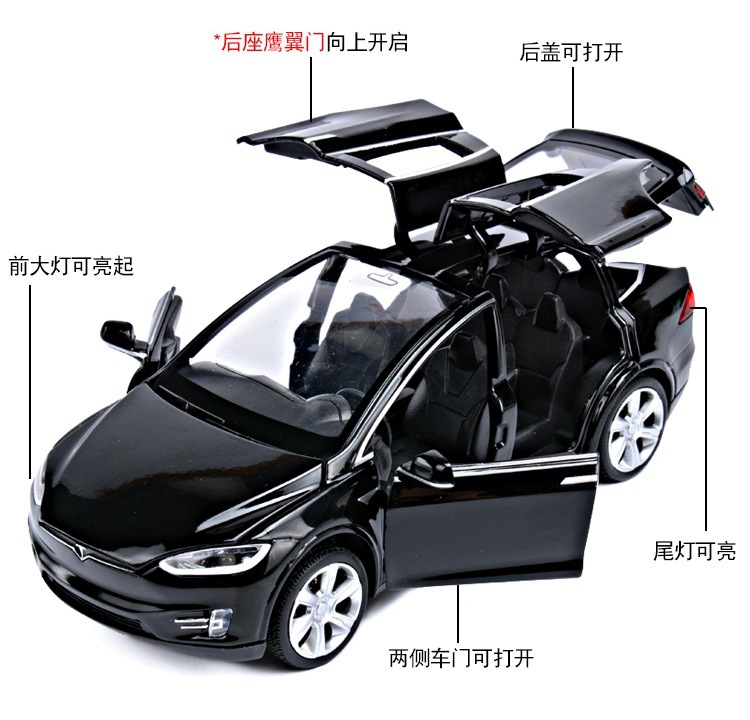 6810-详 (4).jpg