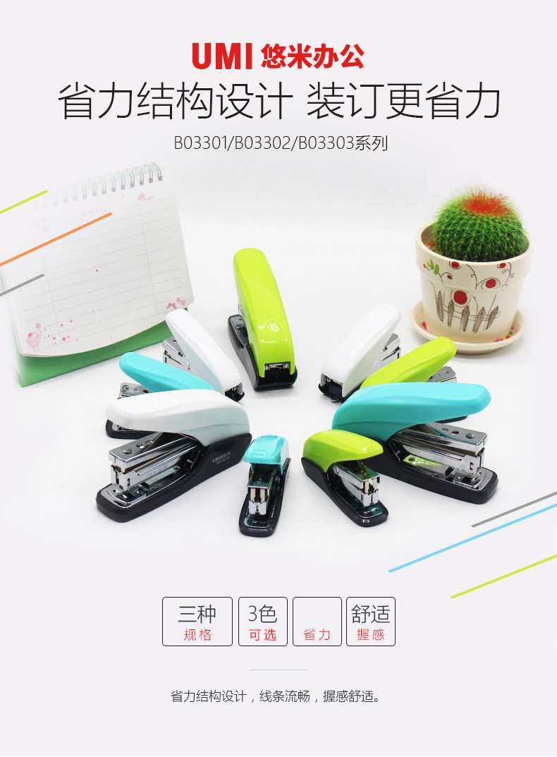 7545471479_2143857711