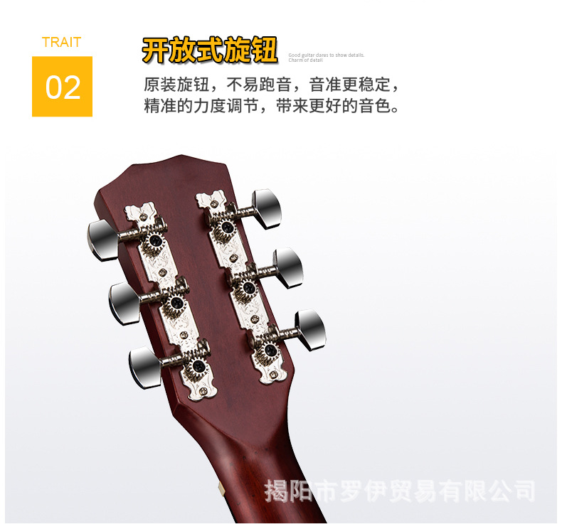 合板详情 (12).jpg