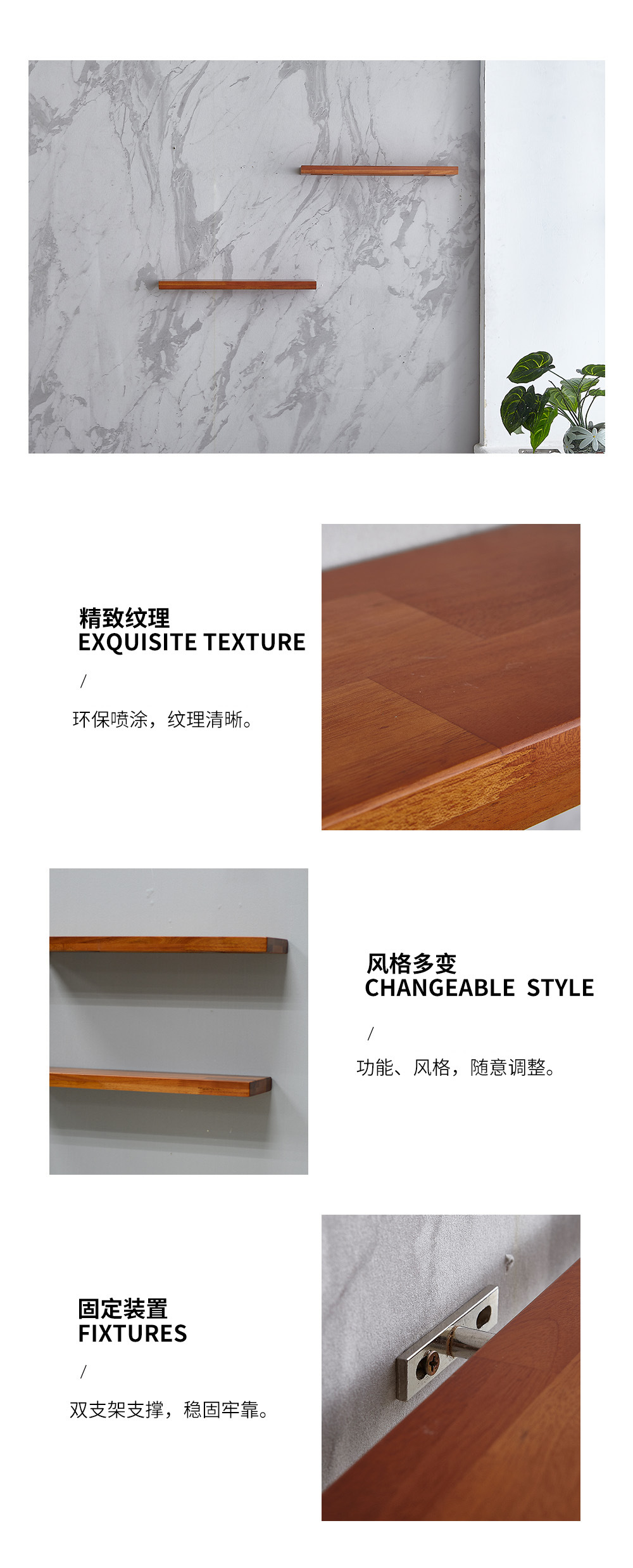 细节展示.jpg