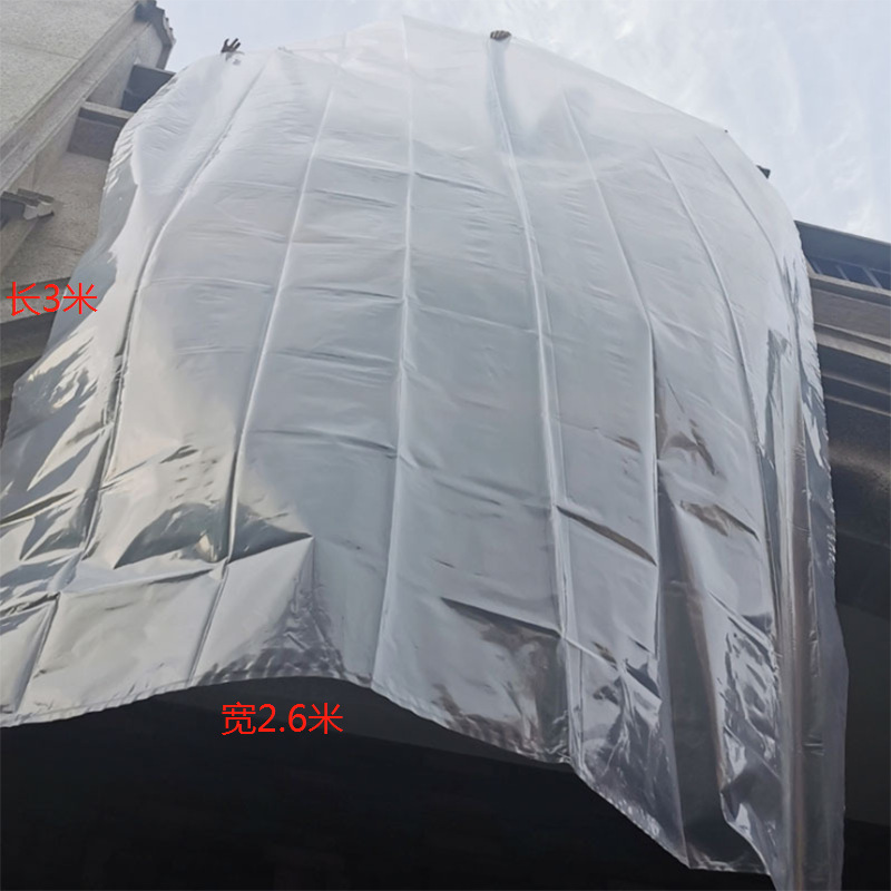 特大 加厚pe平口袋.png