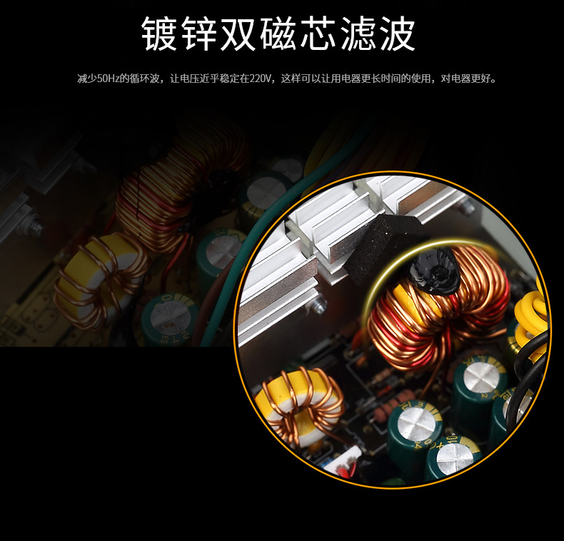 权力游戏700WS详情_12.jpg