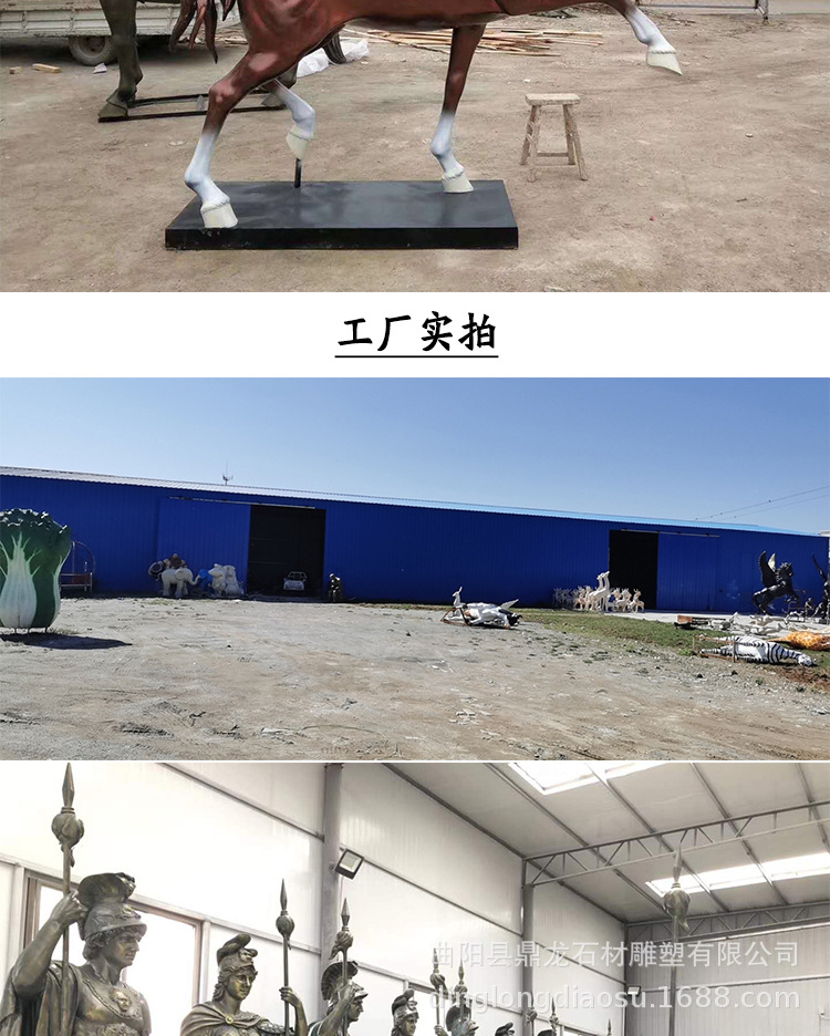 玻璃钢骏马雕塑_12.jpg