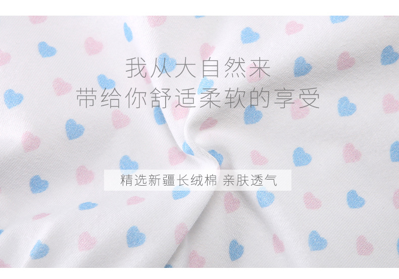 3-女-松紧裤头_13.jpg