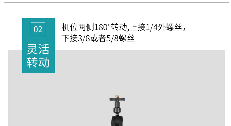 详情_07.jpg