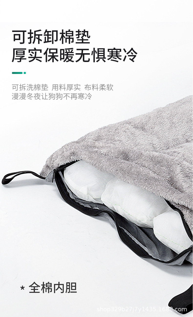 狗床_06.jpg