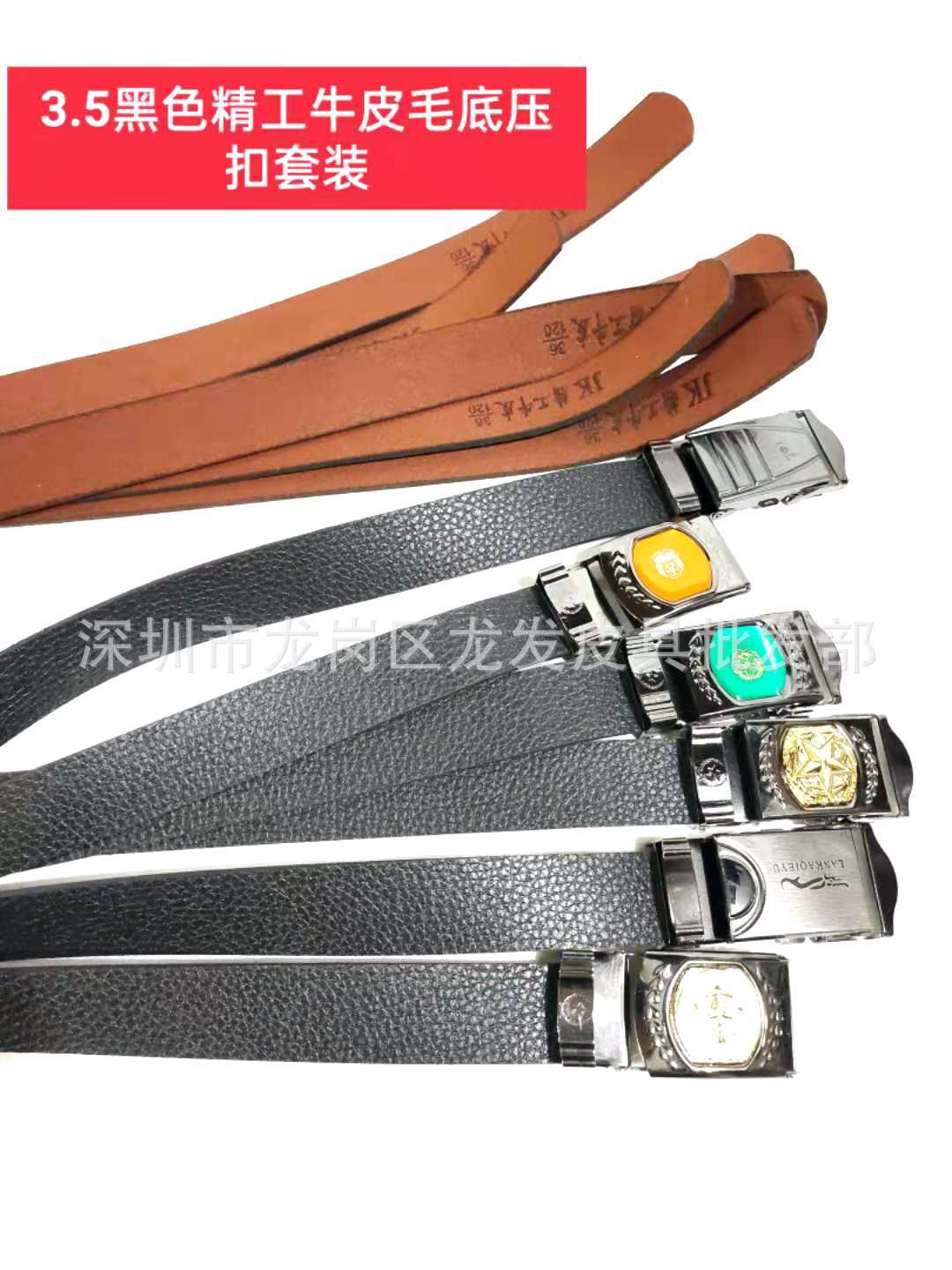 微信图片_20201201211118