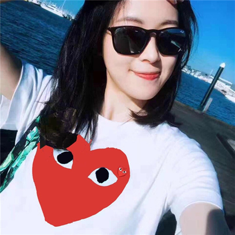大心