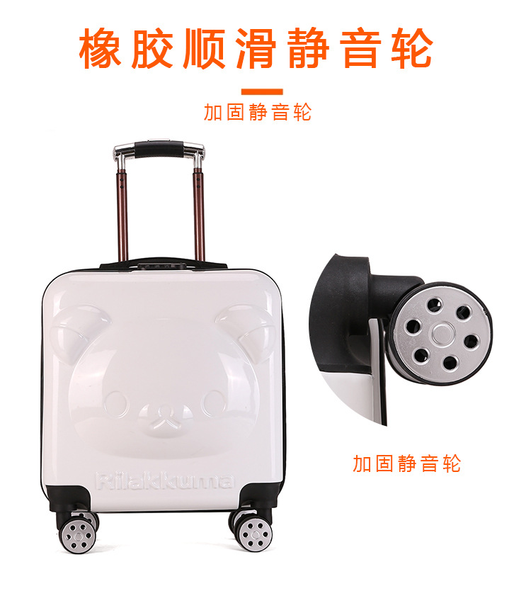 详情 (7)