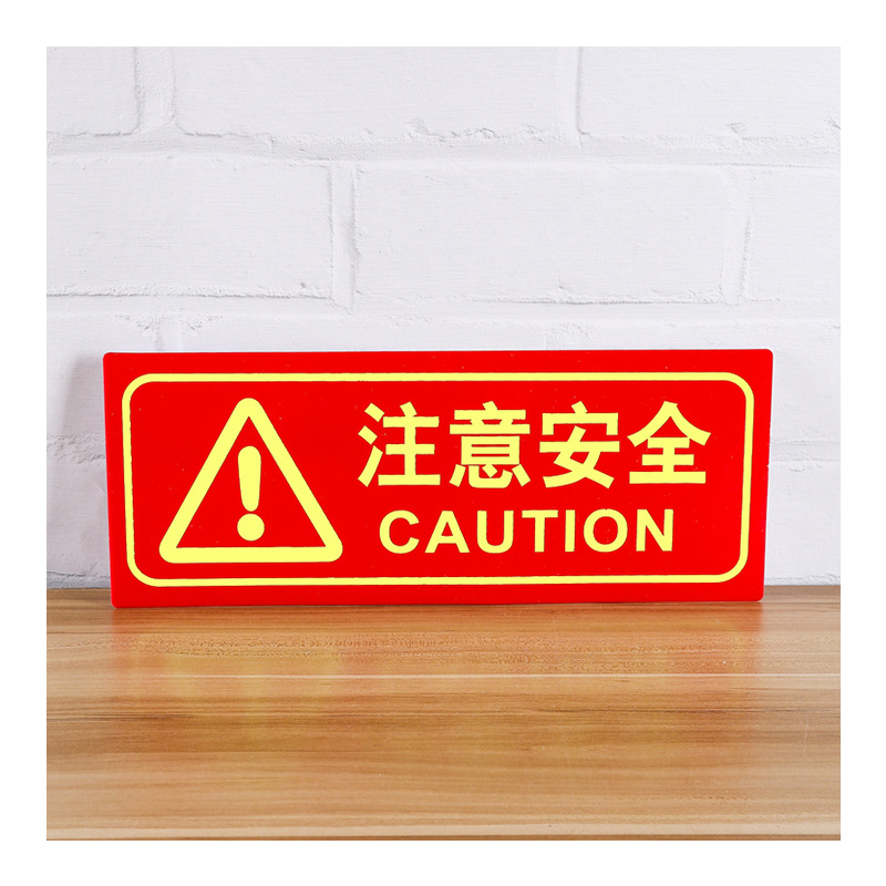 白底
