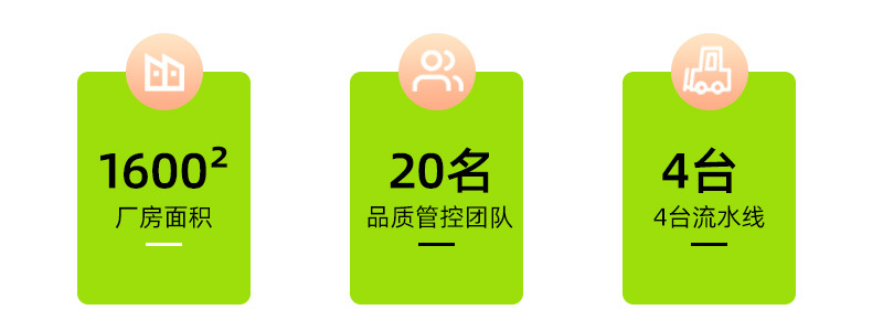 加点照明详情页_18.jpg