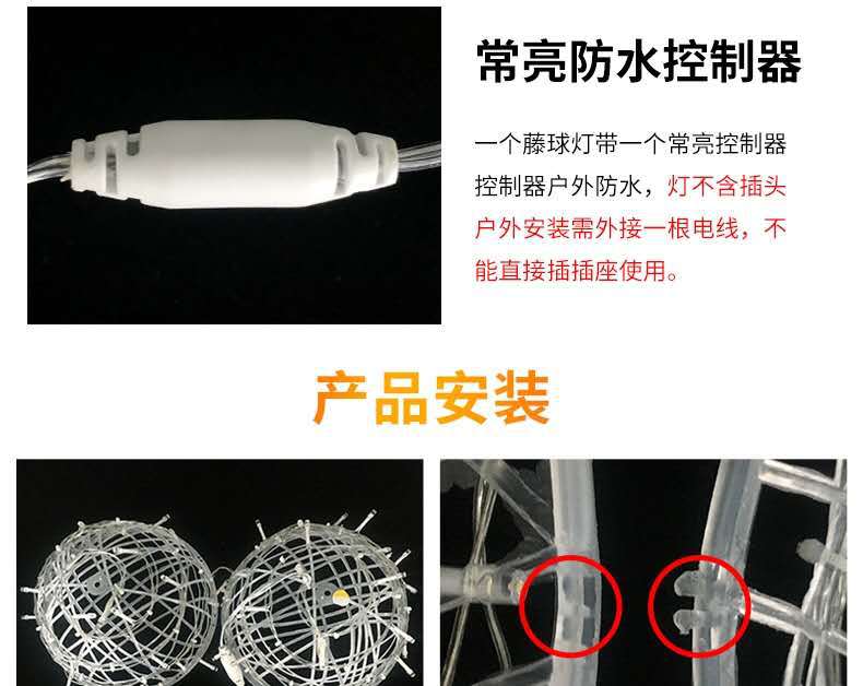 微信图片_20200907190132