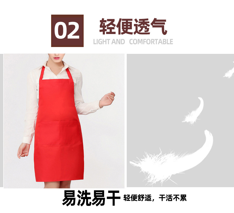 12144321136_39803607副本