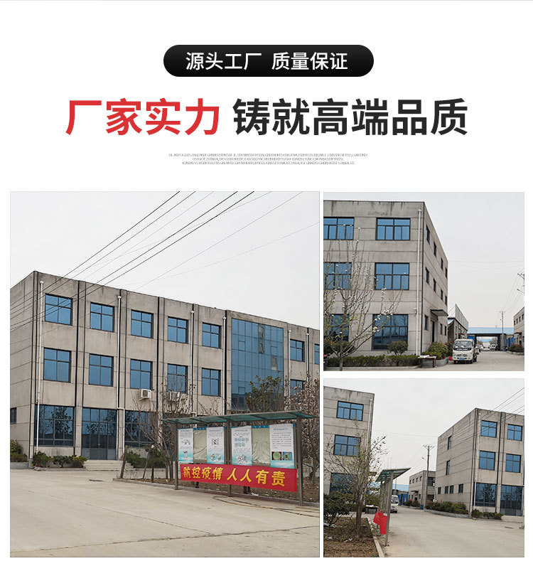 伸缩蓝色 (2).jpg