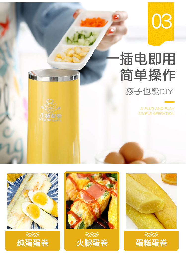 详情页_06.jpg
