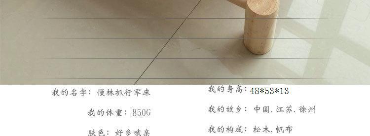 16097764347_1585289843