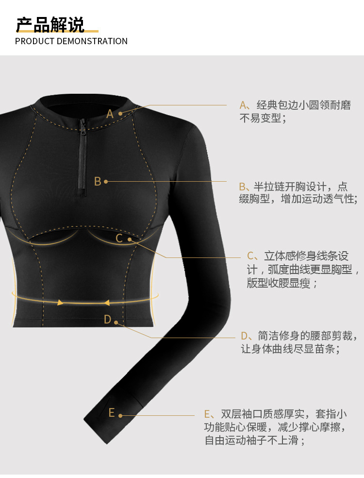【9038】2】产品信息_07.jpg