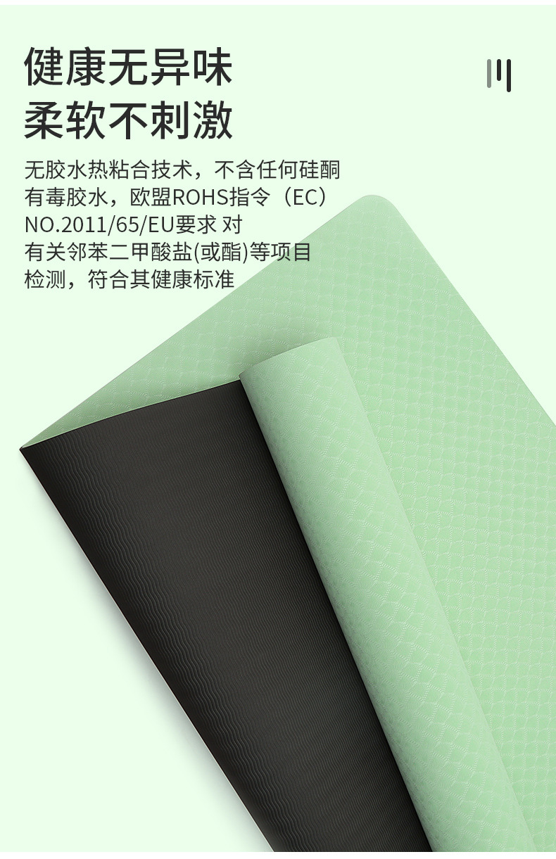 双人垫详情_10