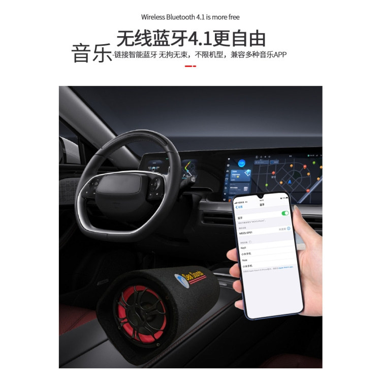 隧道详情页@凡科快图 (1)