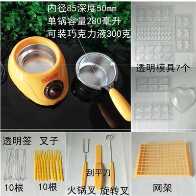 20605573623_1623885475.400x400