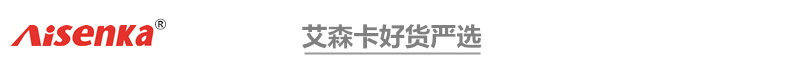 严选好货.jpg
