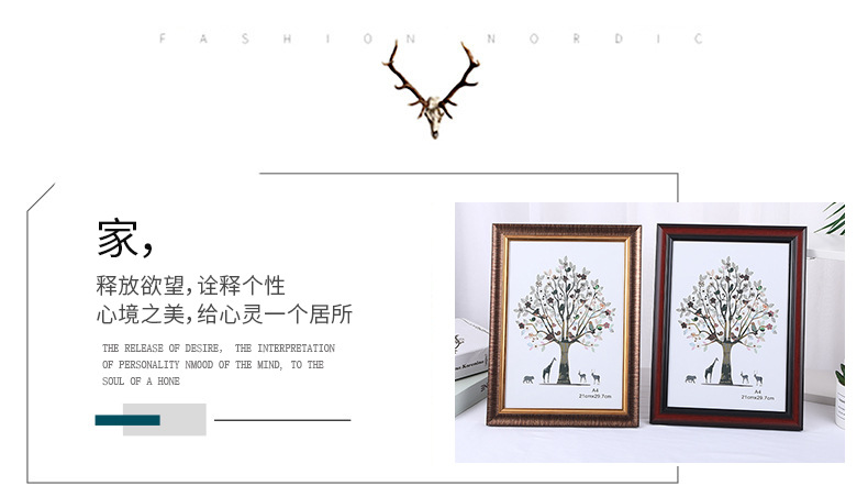 缕飞详情_07.jpg