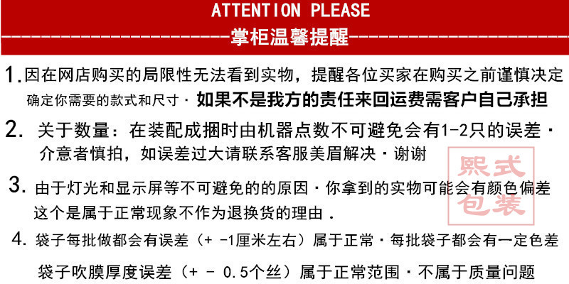 TB2RFaQX6gy_uJjSZTEXXcYkFXa_!!