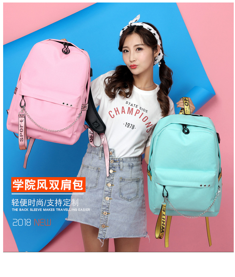 包 (5)