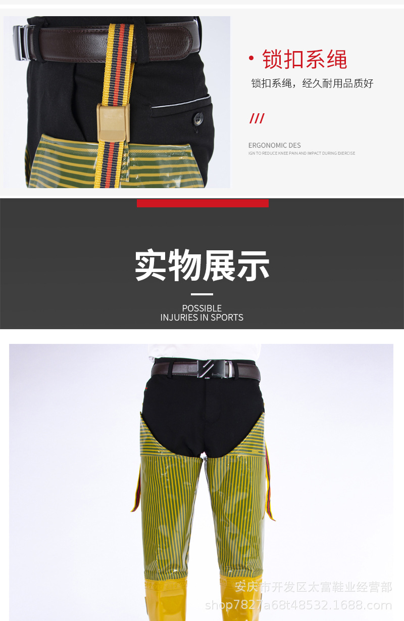 黄绿条纹详情页_08.jpg
