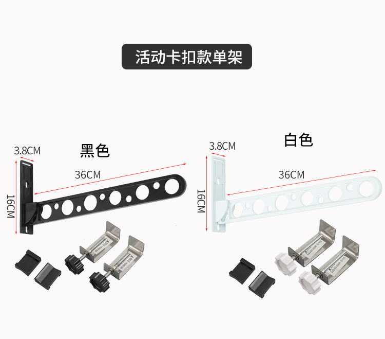 未标题-详情-恢复的_19.jpg