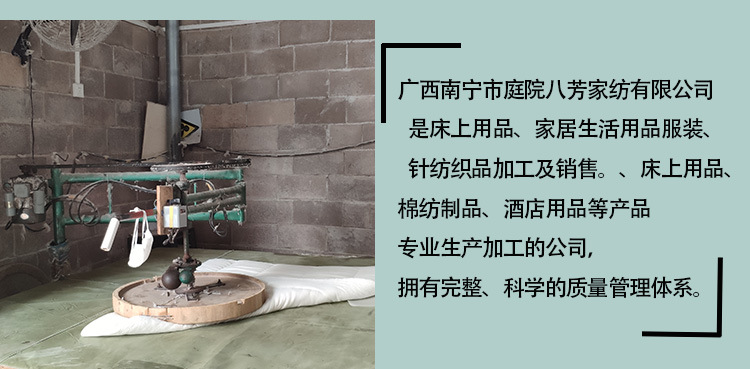 纯棉信封枕套-恢复的_15.jpg