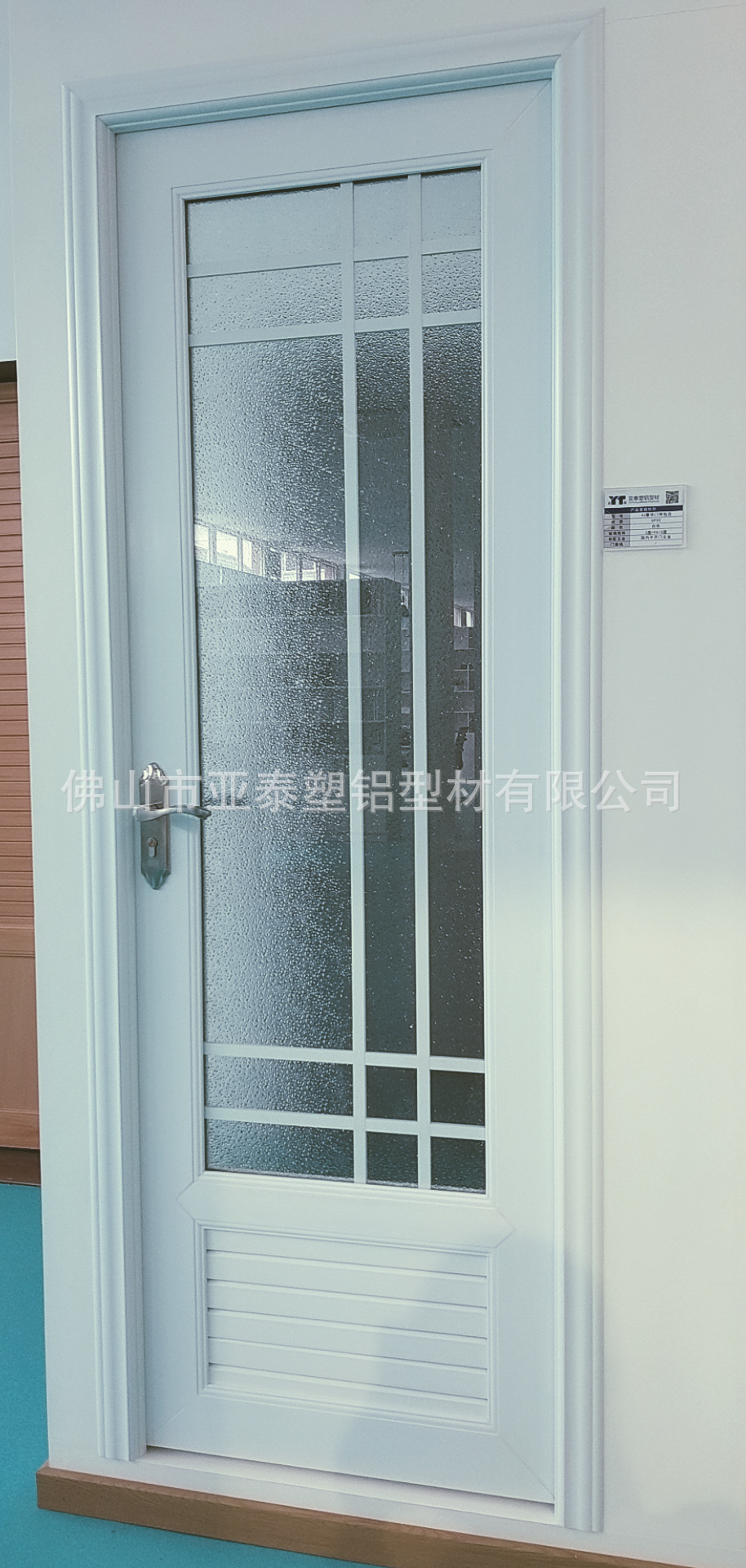 WuTa_2020-06-18_14-00-33