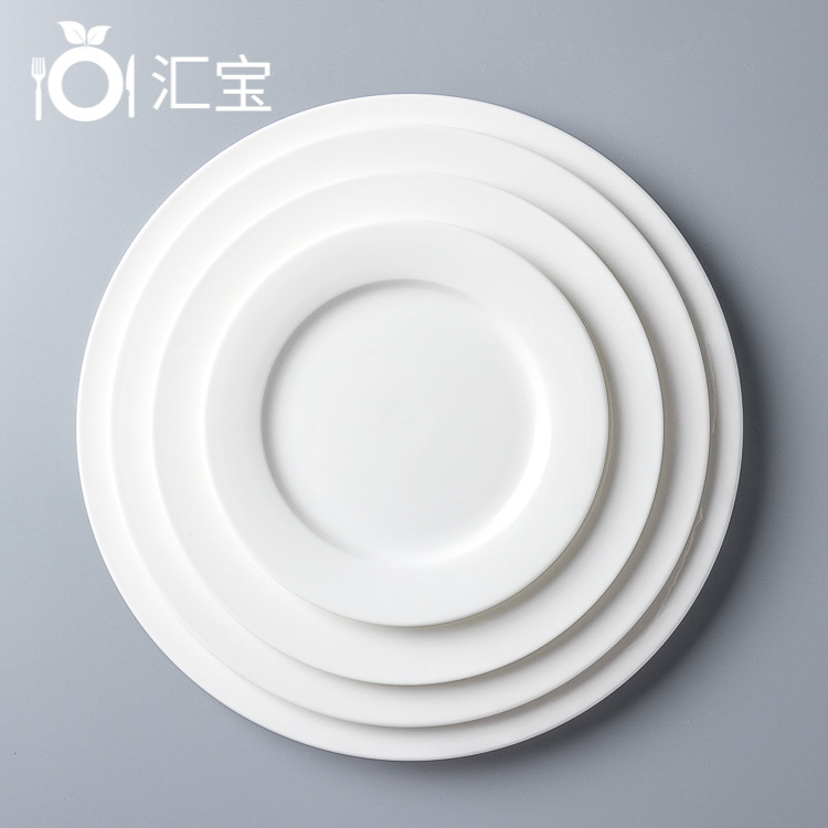 平盘5391 无logo.jpg