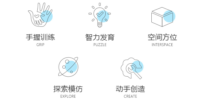 小吃街详情页_02