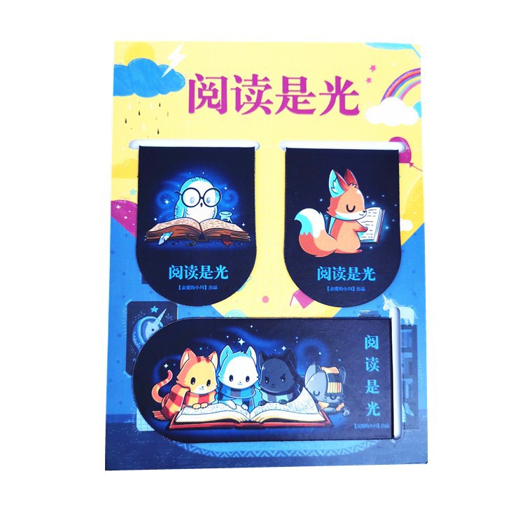 微信图片_20200728105516.jpg