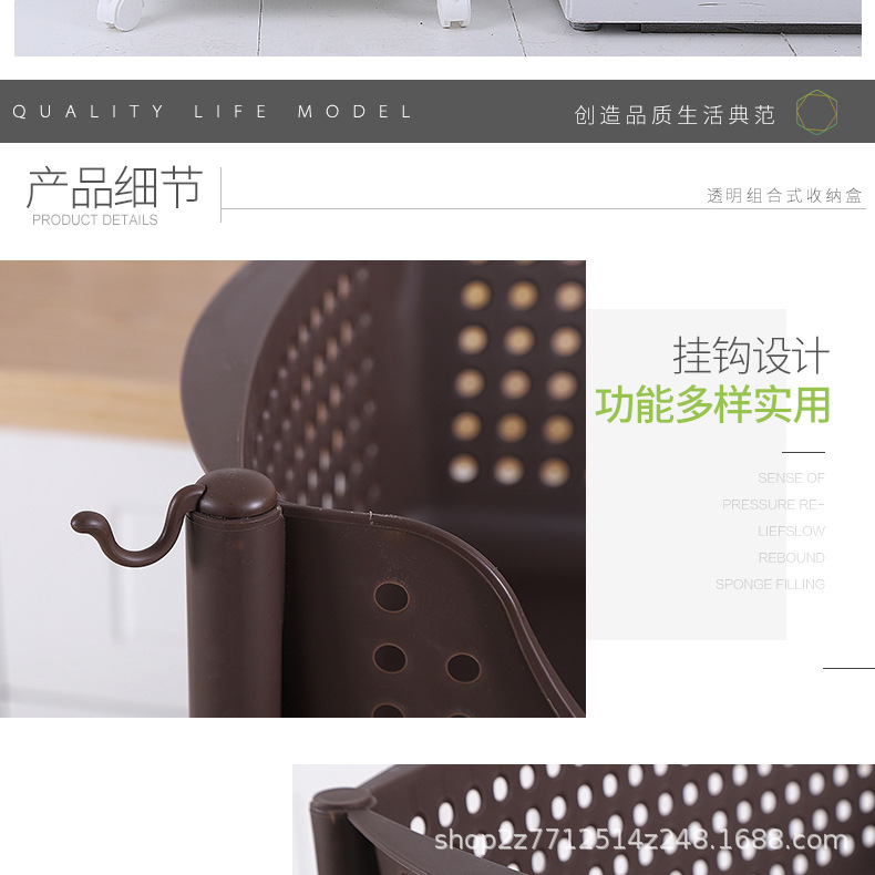 骏雅--镂空置物架--500---11.jpg