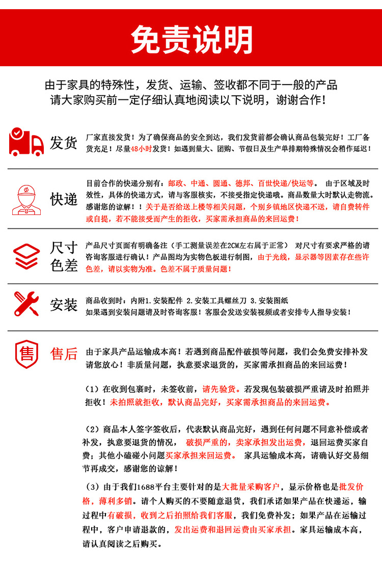 12345467976_2128745004