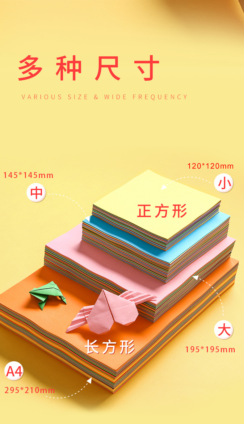 详情页_04.jpg