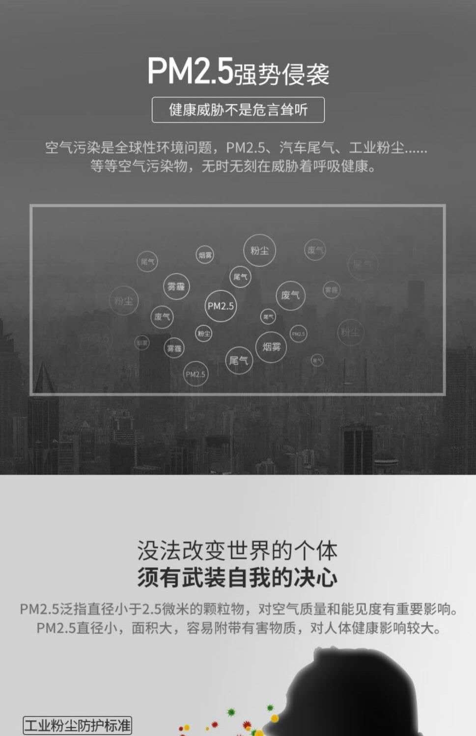 微信图片_20201004135312