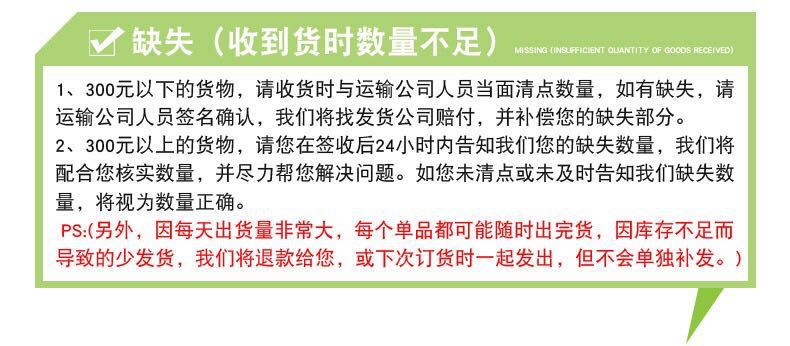 微信图片_20201004190615