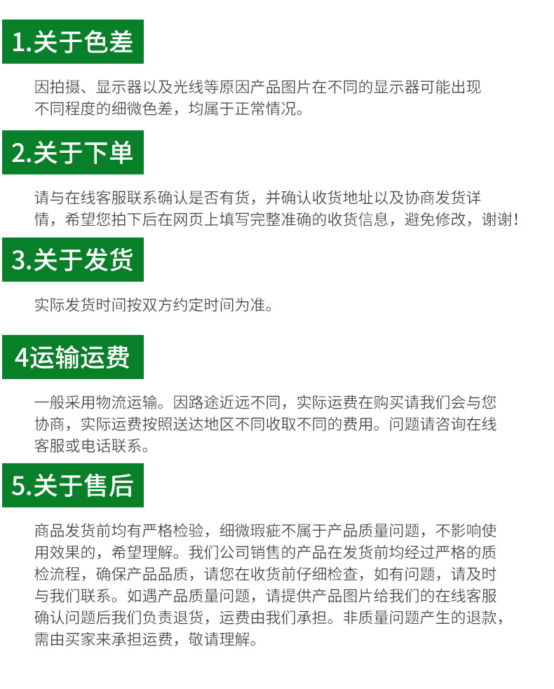 E-_0-策划(问题处理)_A-策划_6_21