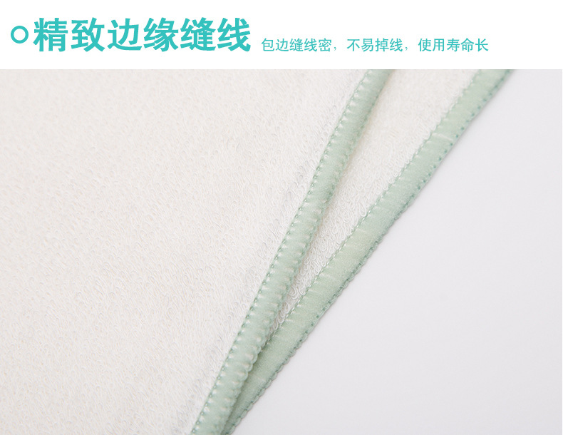 大洗碗巾_10