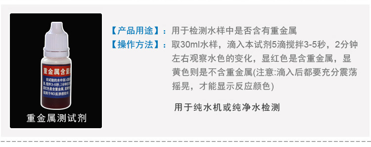 A40-8详情3-更换_04.jpg