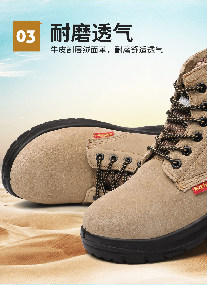ZY6003详情_09.jpg