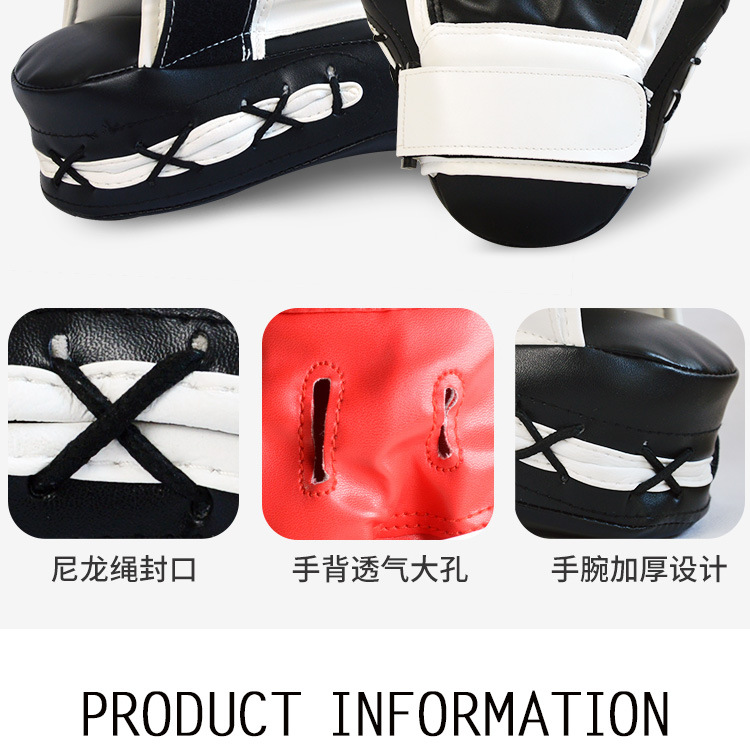 圆圈手靶详情_04.jpg