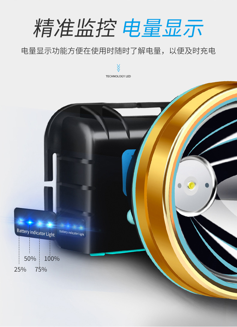 微信图片_2020090114142111