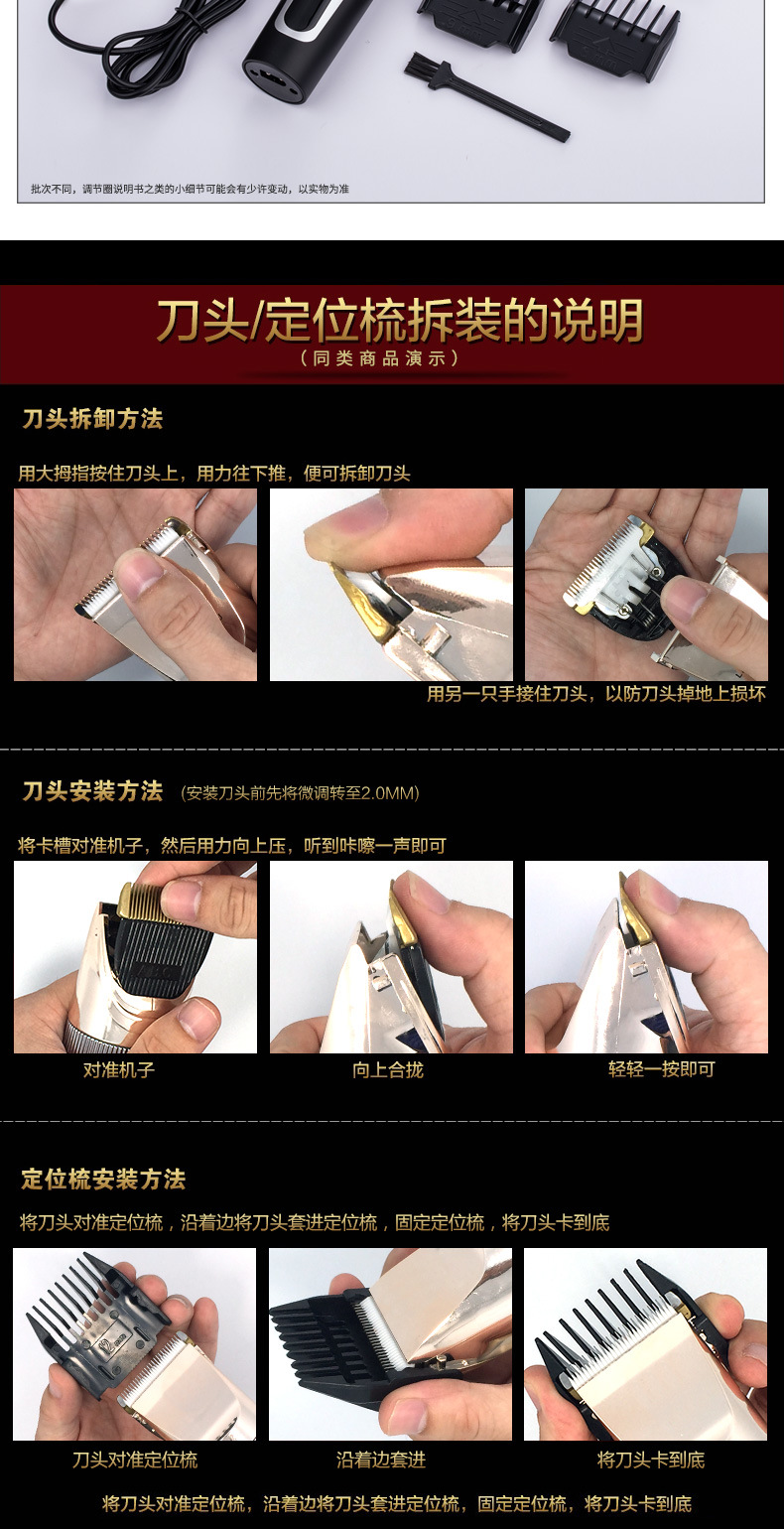 狼霸C67详情790_10.jpg