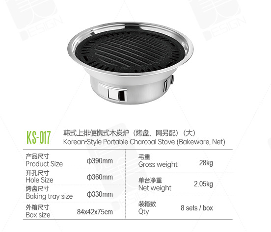 微信图片_20190812112259.png
