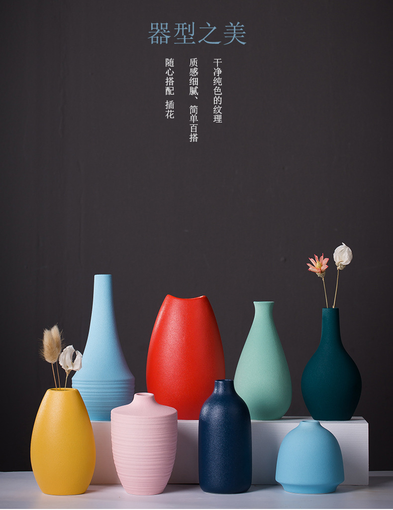 花瓶_04.jpg