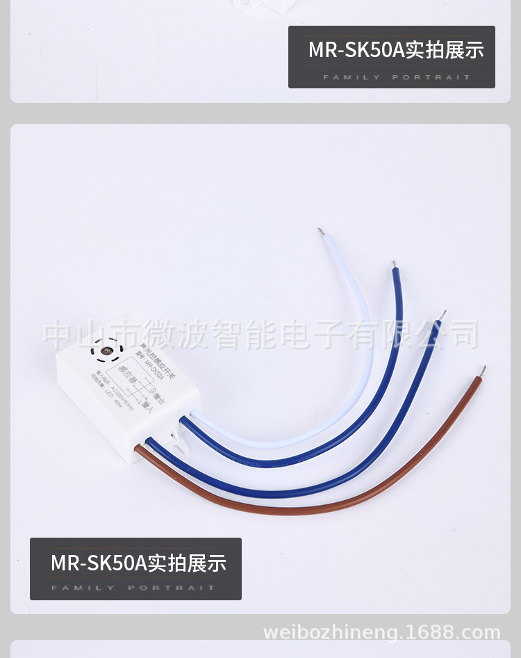 MR-SK50A-SK303L-SK312X_11.jpg